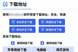 付政浩：琼斯被包夹无法接球时 新疆需要赵睿这一持球硬解强点